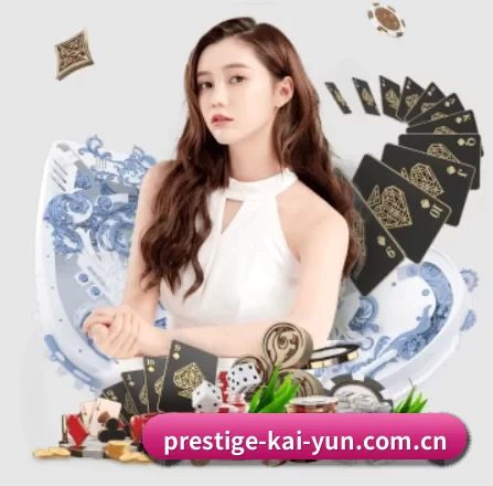 prestige-kai-yun.com.cn APP | kaiyun app